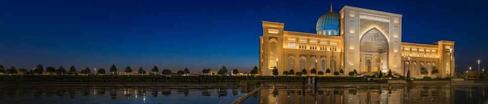 Presentation of the Islamic Civilization Center of Uzbekistan at Katara, Qatar